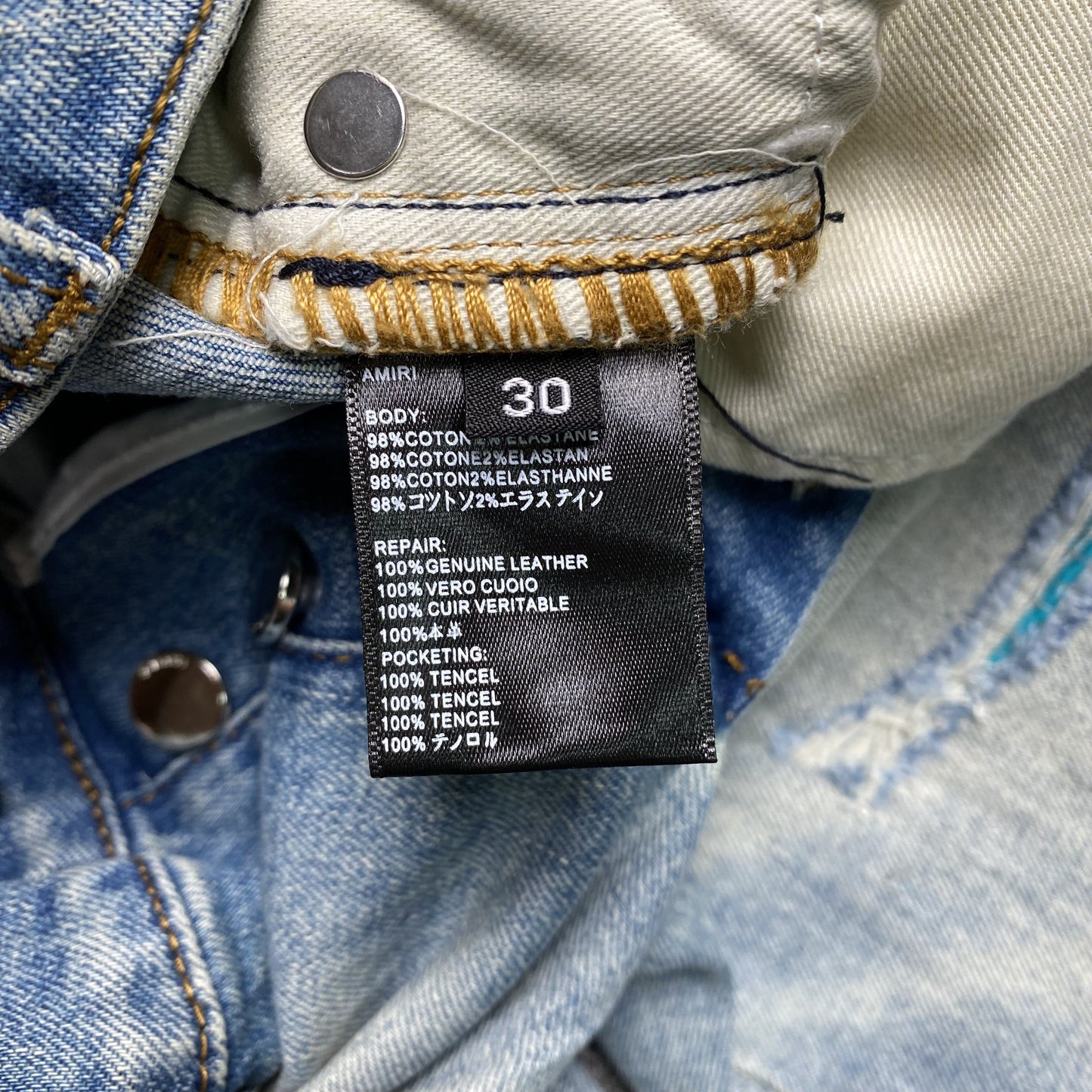 AMIRI VARSITY LOGO JEANS - Phantom Kicks