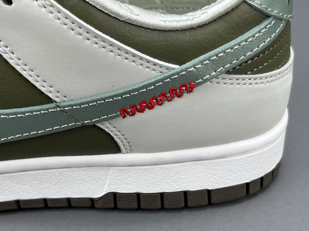 NIKE DUNK LOW x YEAR OF THE SNAKE - Phantom Kicks