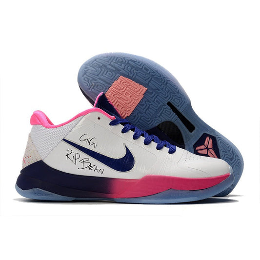 NIKE KOBE 5 PROTRO x KAY YOW - Phantom Kicks