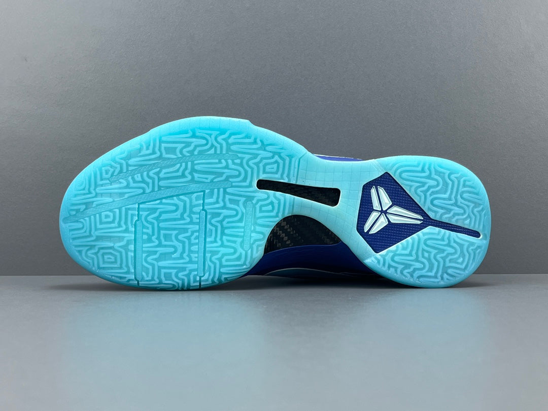 NIKE KOBE 5 PROTRO x X-RAY - Phantom Kicks