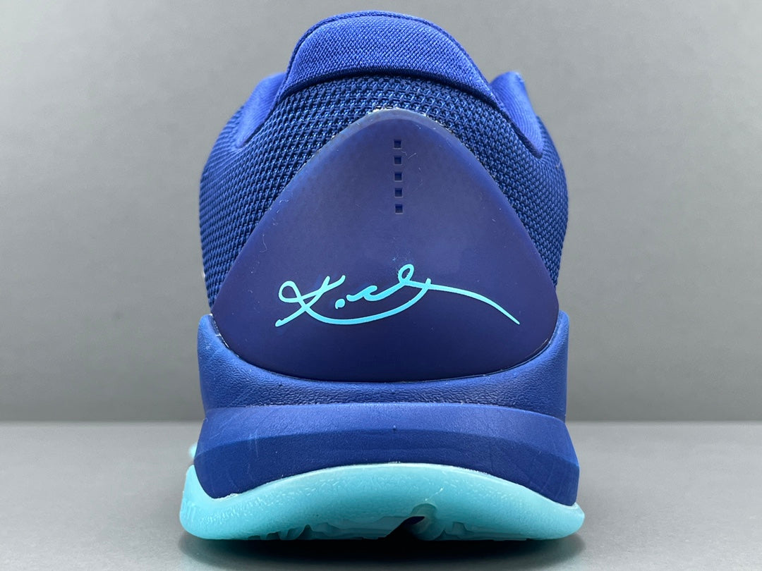 NIKE KOBE 5 PROTRO x X-RAY - Phantom Kicks