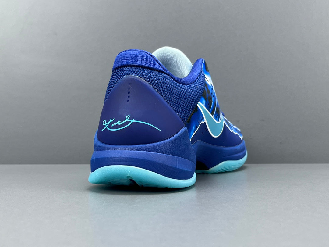 NIKE KOBE 5 PROTRO x X-RAY - Phantom Kicks