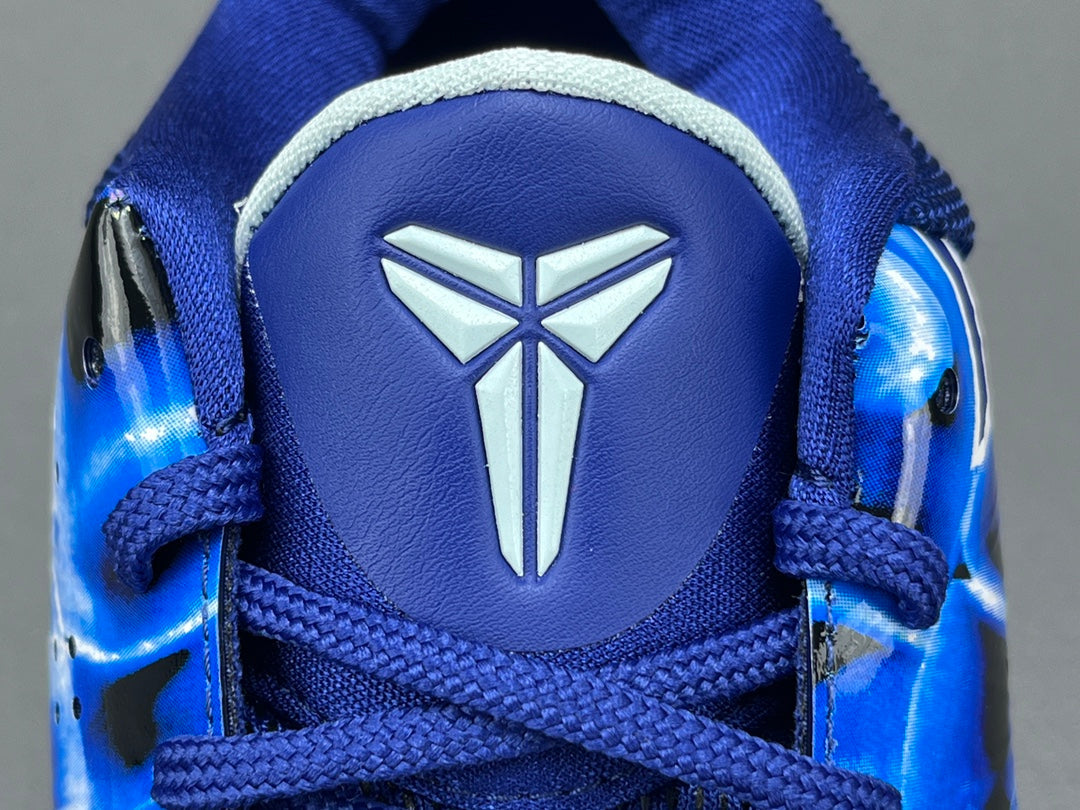 NIKE KOBE 5 PROTRO x X-RAY - Phantom Kicks