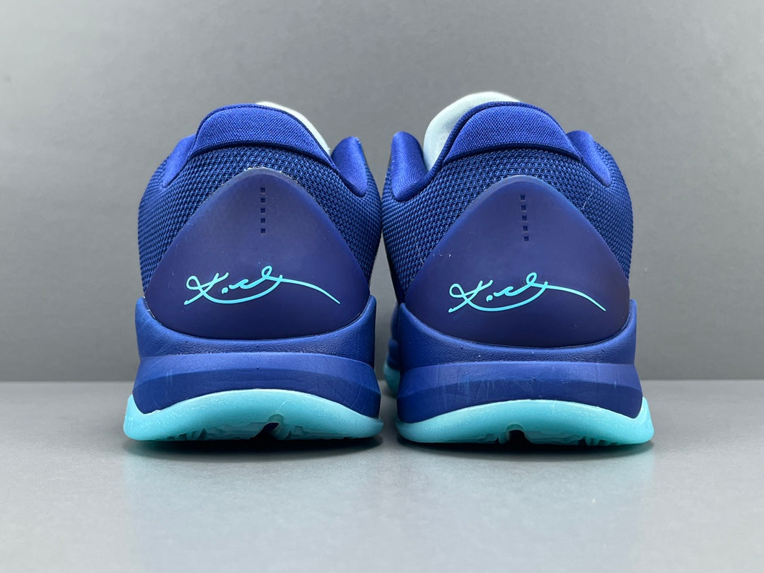 NIKE KOBE 5 PROTRO x X-RAY - Phantom Kicks