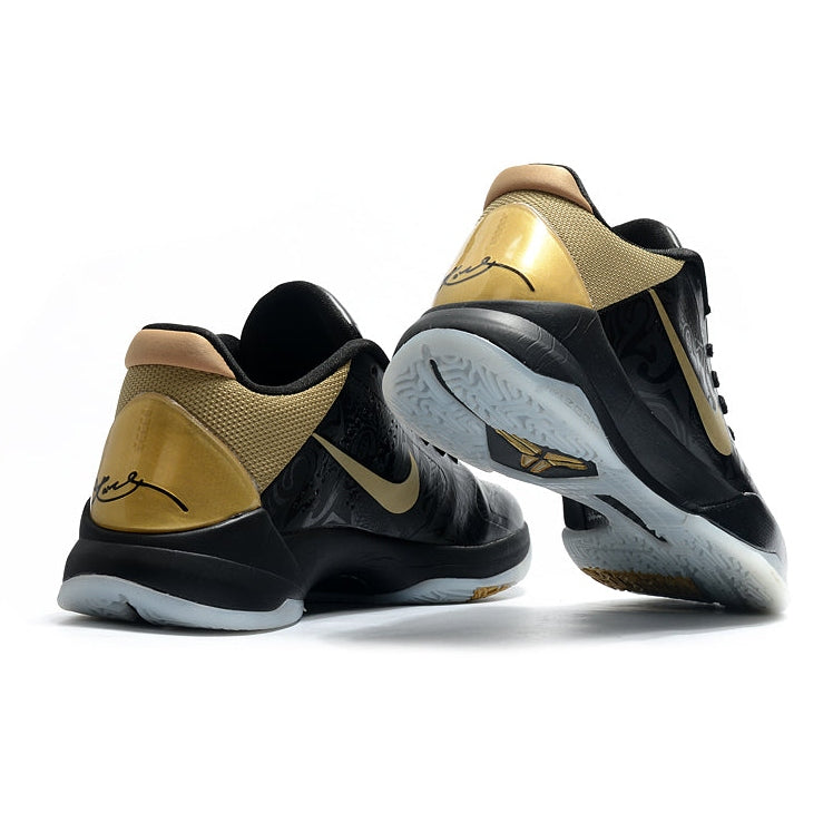 NIKE KOBE 5 x BIG STAGE AWAY - Phantom Kicks