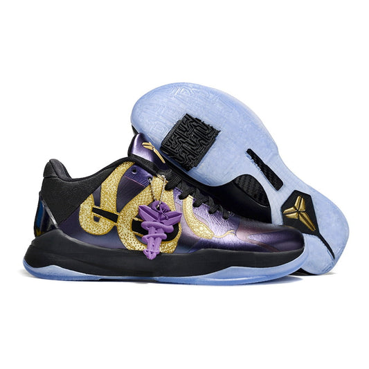 NIKE KOBE 5 x YEAR OF THE MAMBA - Phantom Kicks