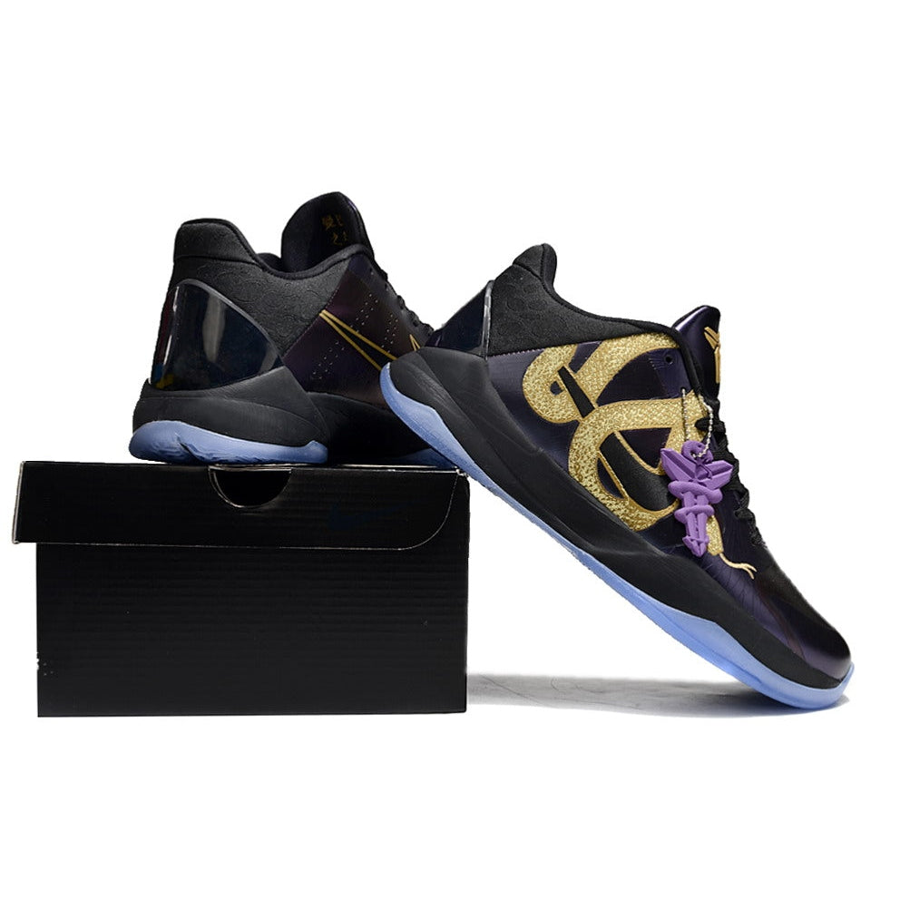 NIKE KOBE 5 x YEAR OF THE MAMBA - Phantom Kicks