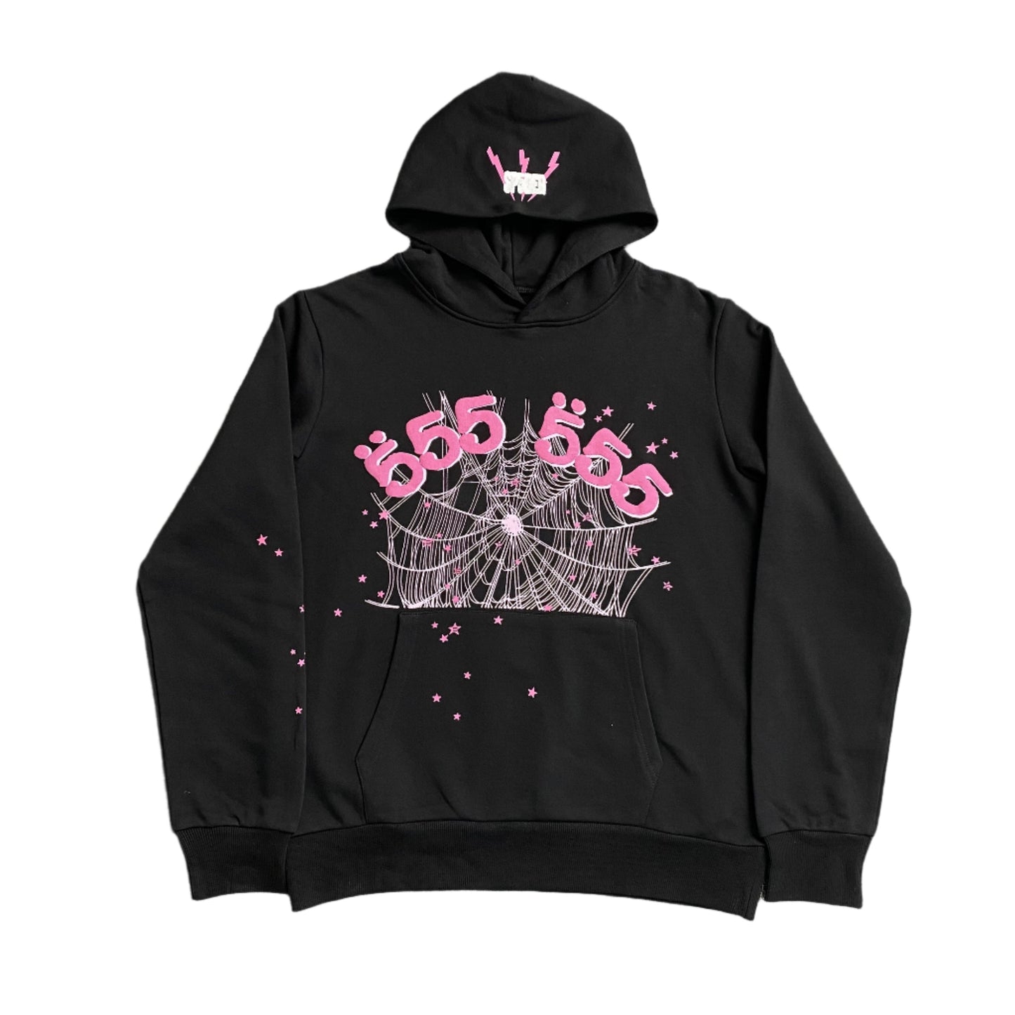 SP5DER ANGEL NUMBER HOODIE BLACK - Phantom Kicks