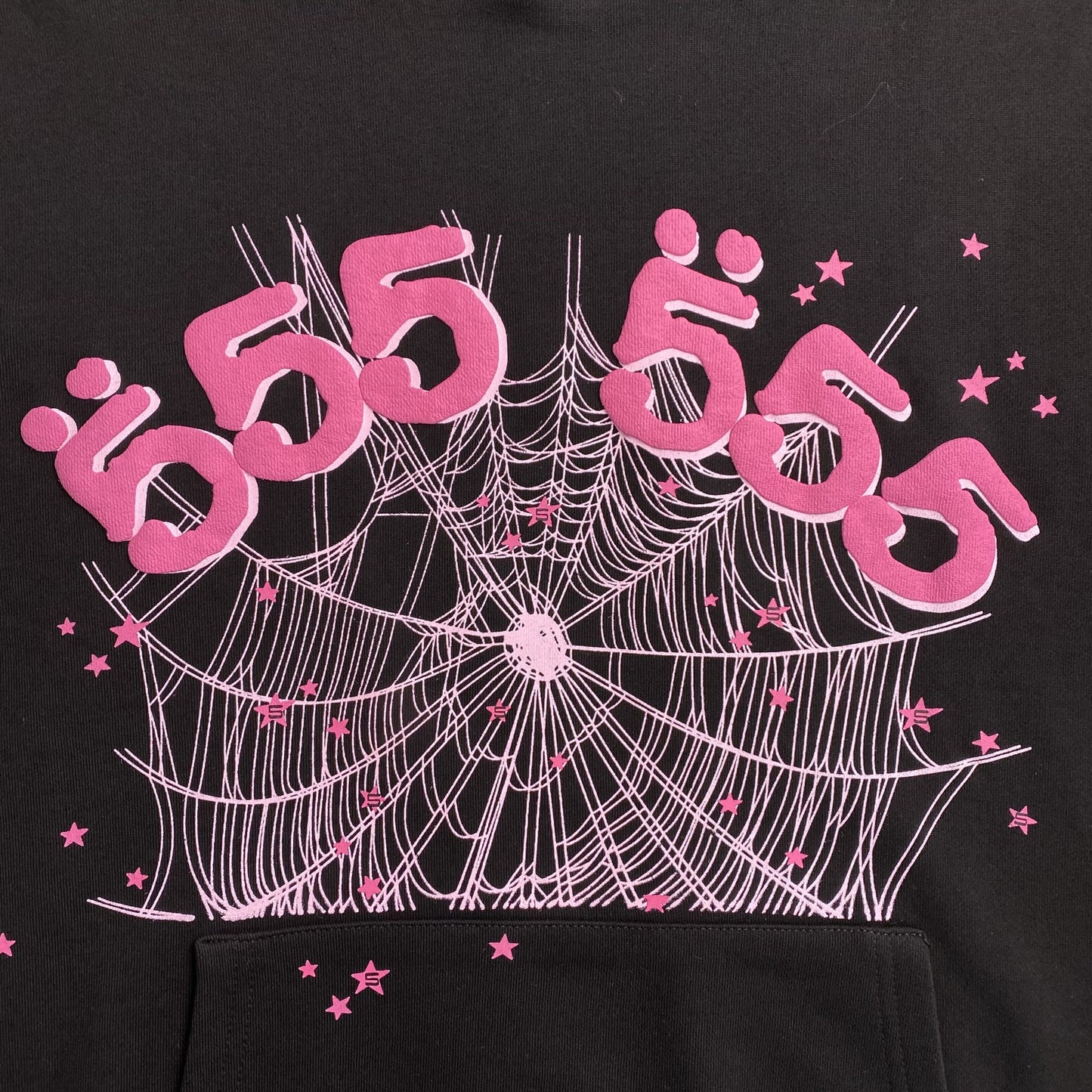 SP5DER ANGEL NUMBER HOODIE BLACK - Phantom Kicks