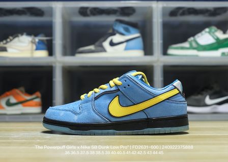 DUNK Blue Powerpuff Girls - Phantom Kicks
