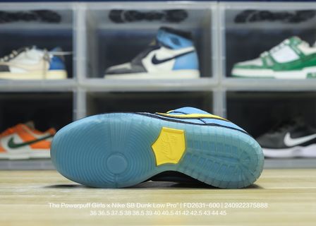 DUNK Blue Powerpuff Girls - Phantom Kicks