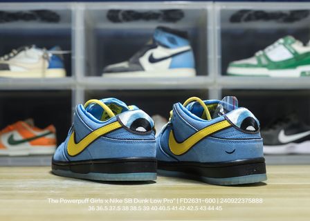 DUNK Blue Powerpuff Girls - Phantom Kicks
