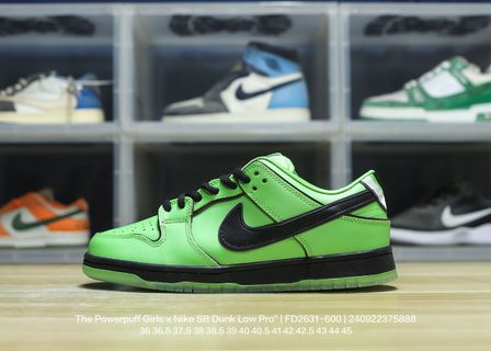 DUNK Green Powerpuff Girls - Phantom Kicks