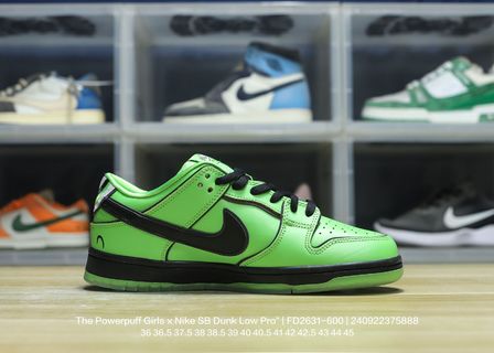 DUNK Green Powerpuff Girls - Phantom Kicks