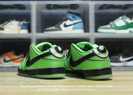 DUNK Green Powerpuff Girls - Phantom Kicks