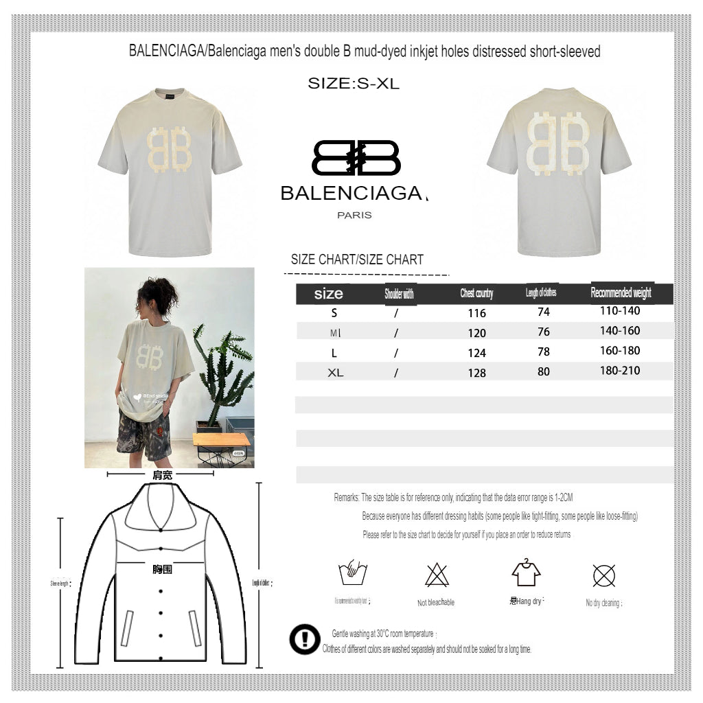 Balenciaga T-Shirt - Double B Graphic - Phantom Kicks