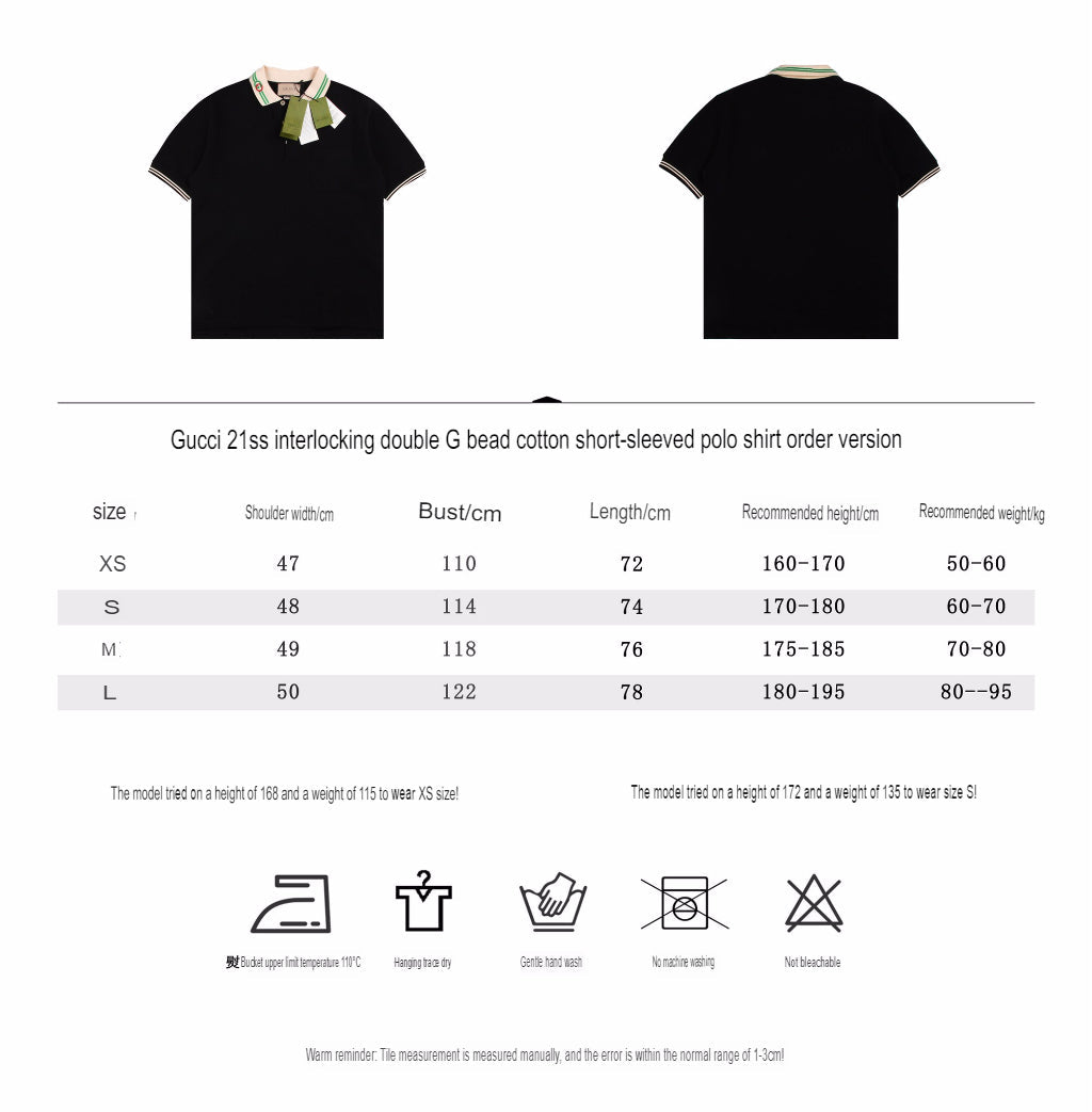 Gucci Polo Shirt - Phantom Kicks