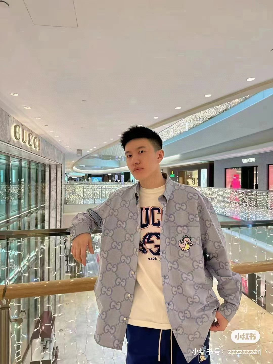 Gucci White T-Shirt with Bold Logo - Phantom Kicks