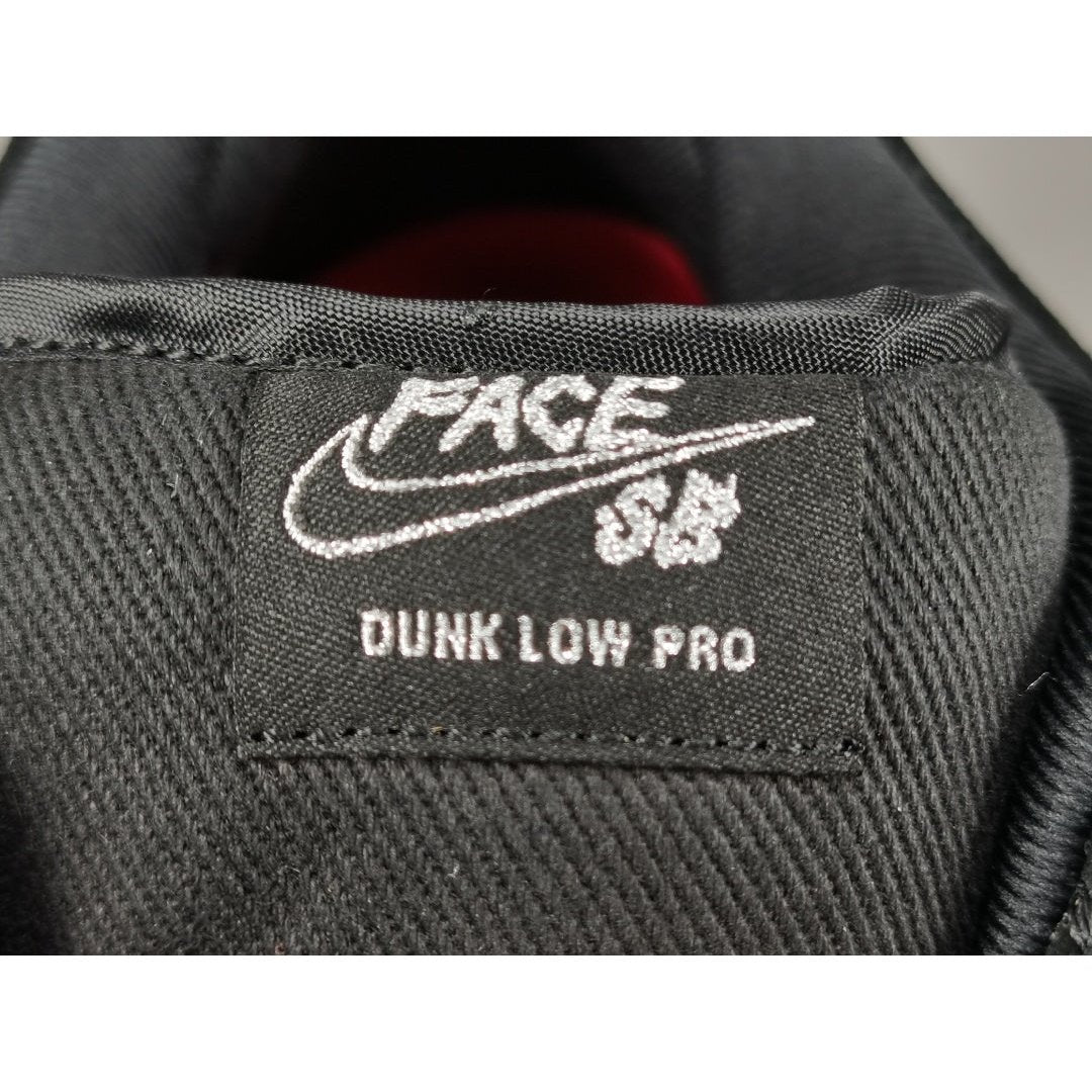 NIKE SB DUNK LOW PRO x NECKFACE - Phantom Kicks