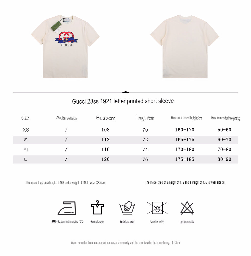 Gucci 1921 Logo T-Shirt - Phantom Kicks