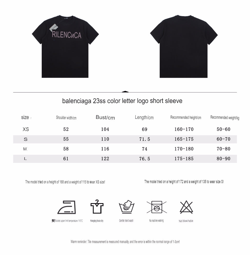 BALENCIAGA FRANCE GRADIENT LOGO T-SHIRT - Phantom Kicks