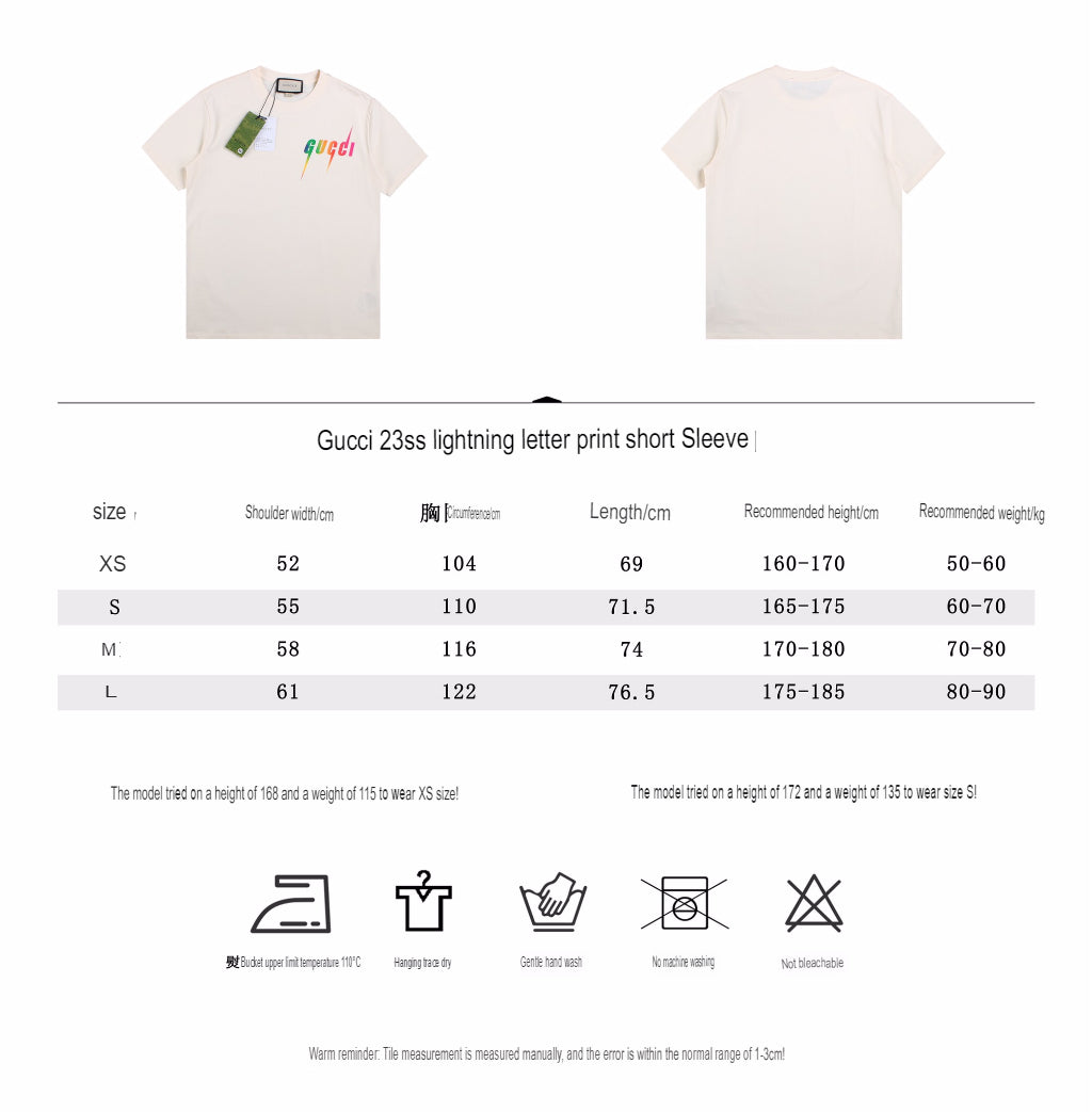 Gucci Lightning Logo T-Shirt (Cream) - Phantom Kicks