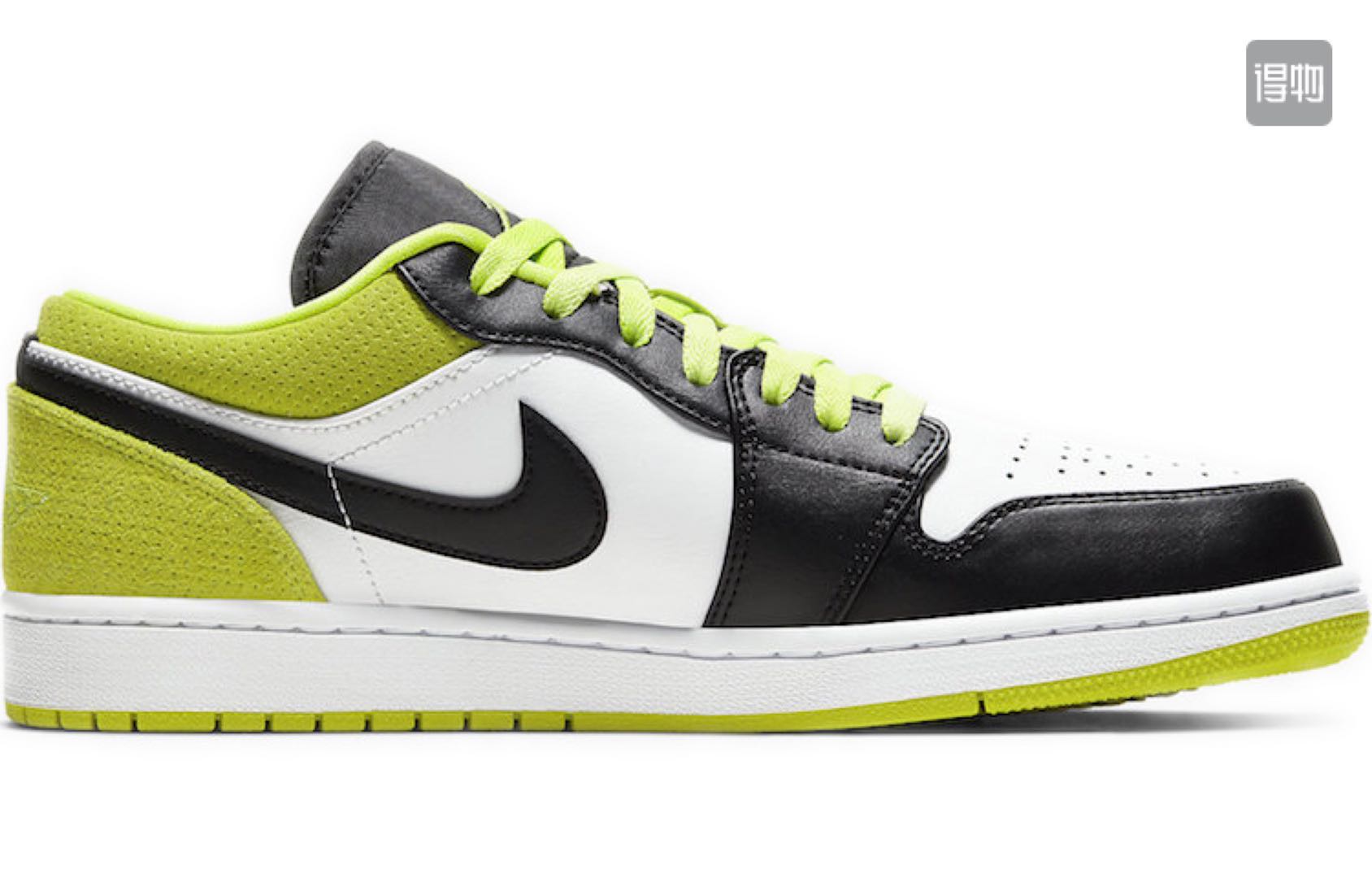 JORDAN 1 LOW x BLACK CYBER - Phantom Kicks
