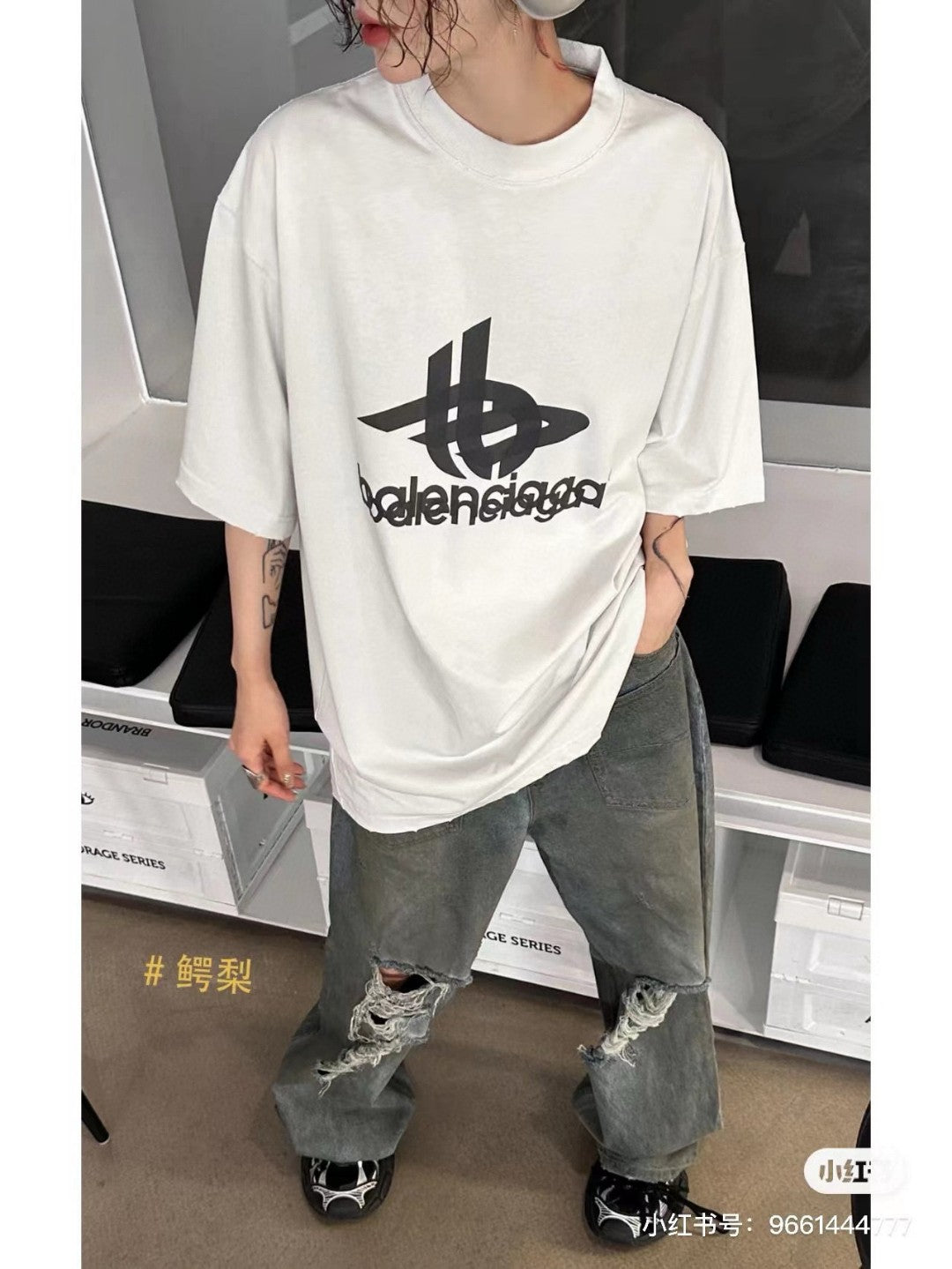Balenciaga T-Shirt - Overlapping Logo - Phantom Kicks