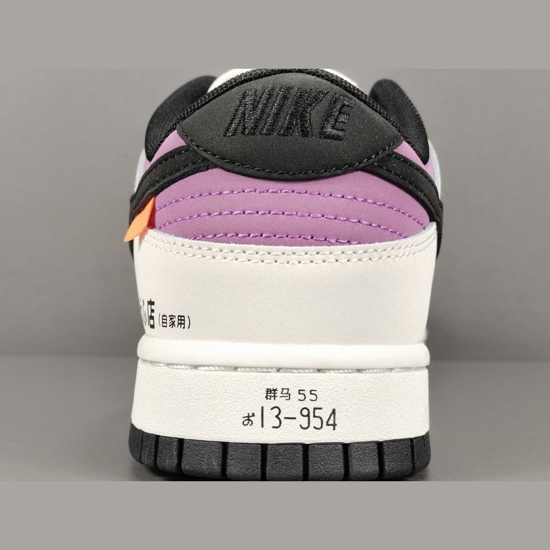 NIKE DUNK LOW x AE86 - Phantom Kicks