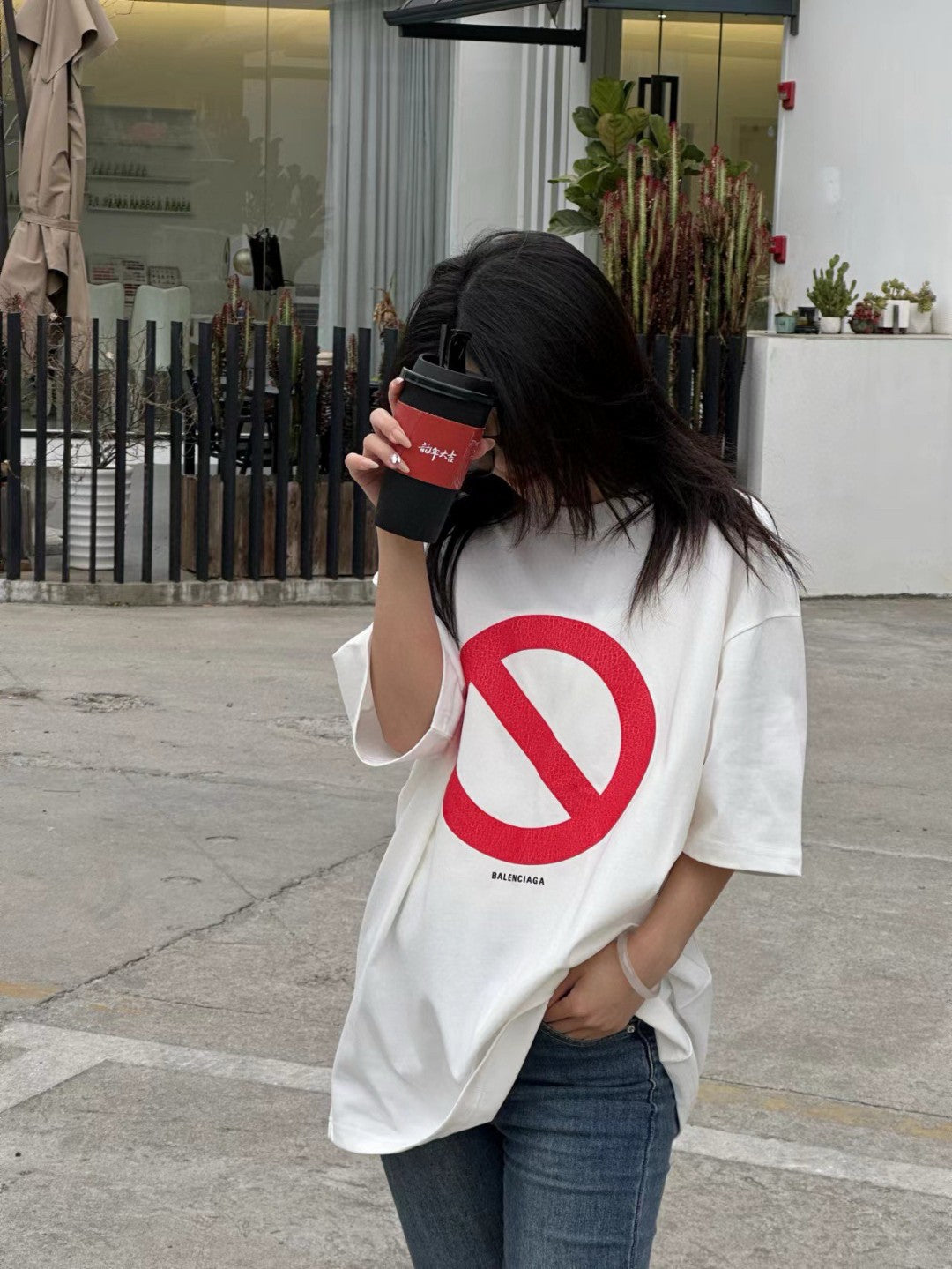 Balenciaga T-Shirt - Prohibition Symbol - Phantom Kicks