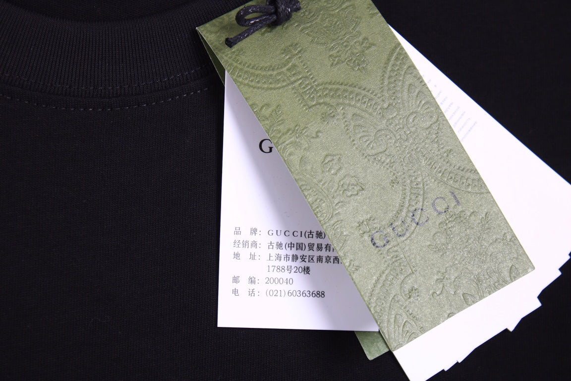 Gucci Teddy Bear Print T-Shirt - Cream - Phantom Kicks