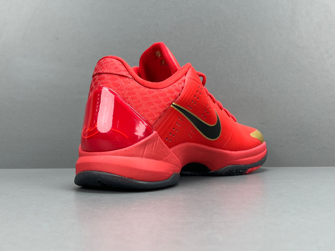 NIKE KOBE 5 PROTRO x YEAR OF THE MAMBA UNIVERSITY RED - Phantom Kicks
