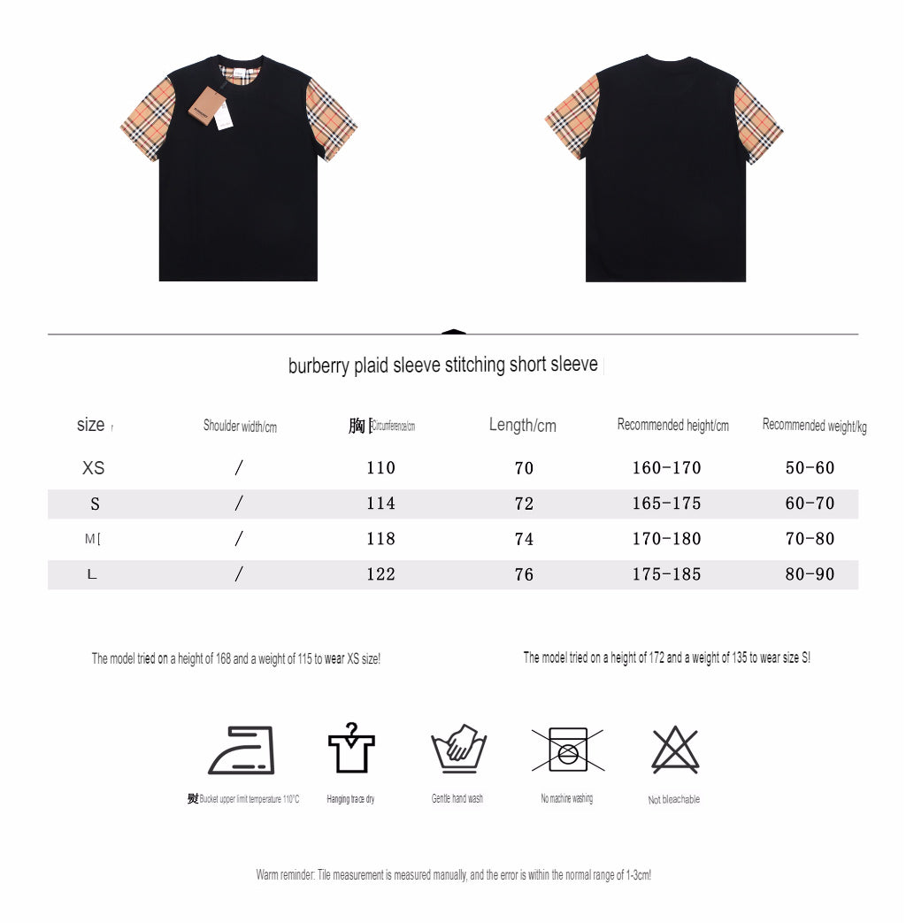 Burberry Check Sleeve T-Shirt (Black) - Phantom Kicks