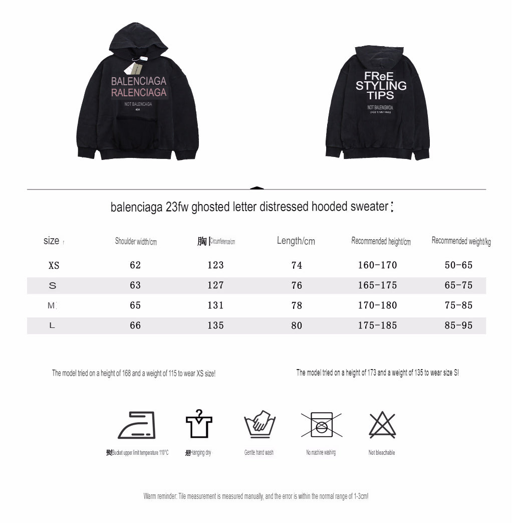 Balenciaga 404 Hoodie - Phantom Kicks