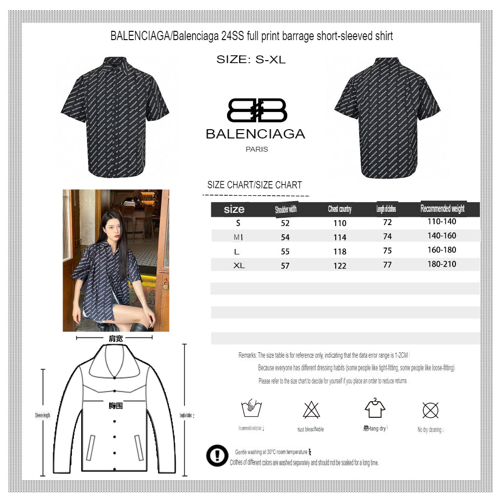 Balenciaga All-Over Logo Print Shirt (Black) - Phantom Kicks