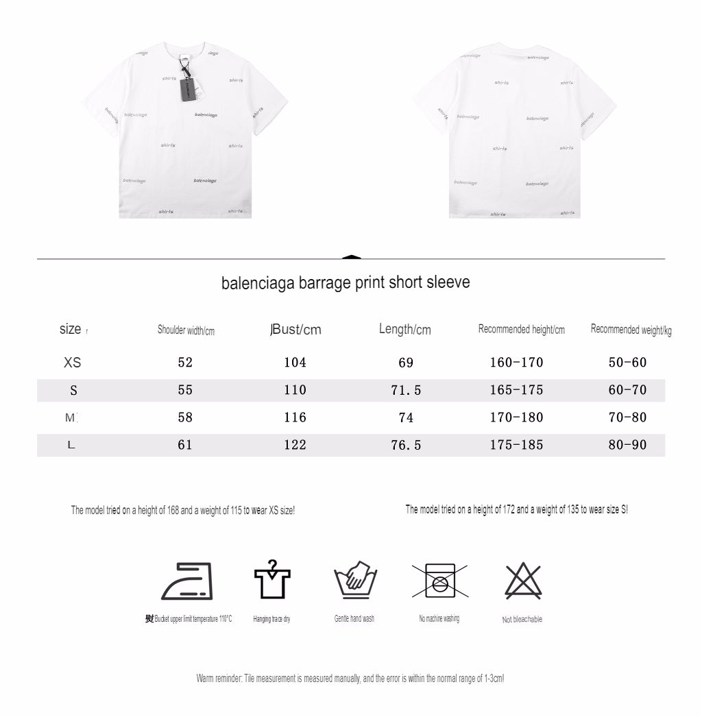 Balenciaga Allover Logo Print T-Shirt - White - Phantom Kicks