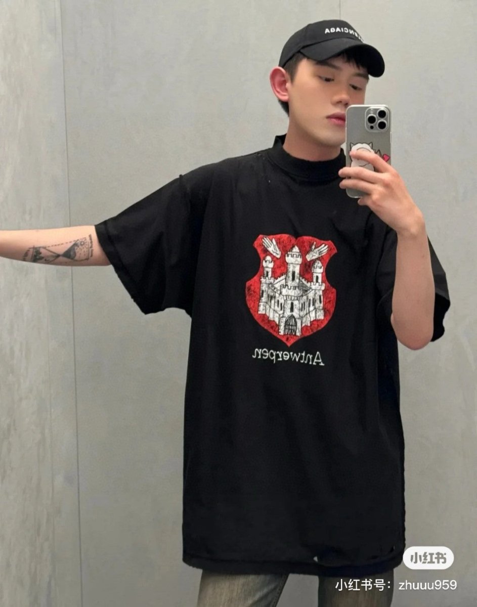 Balenciaga Antwerpen T-Shirt - Phantom Kicks