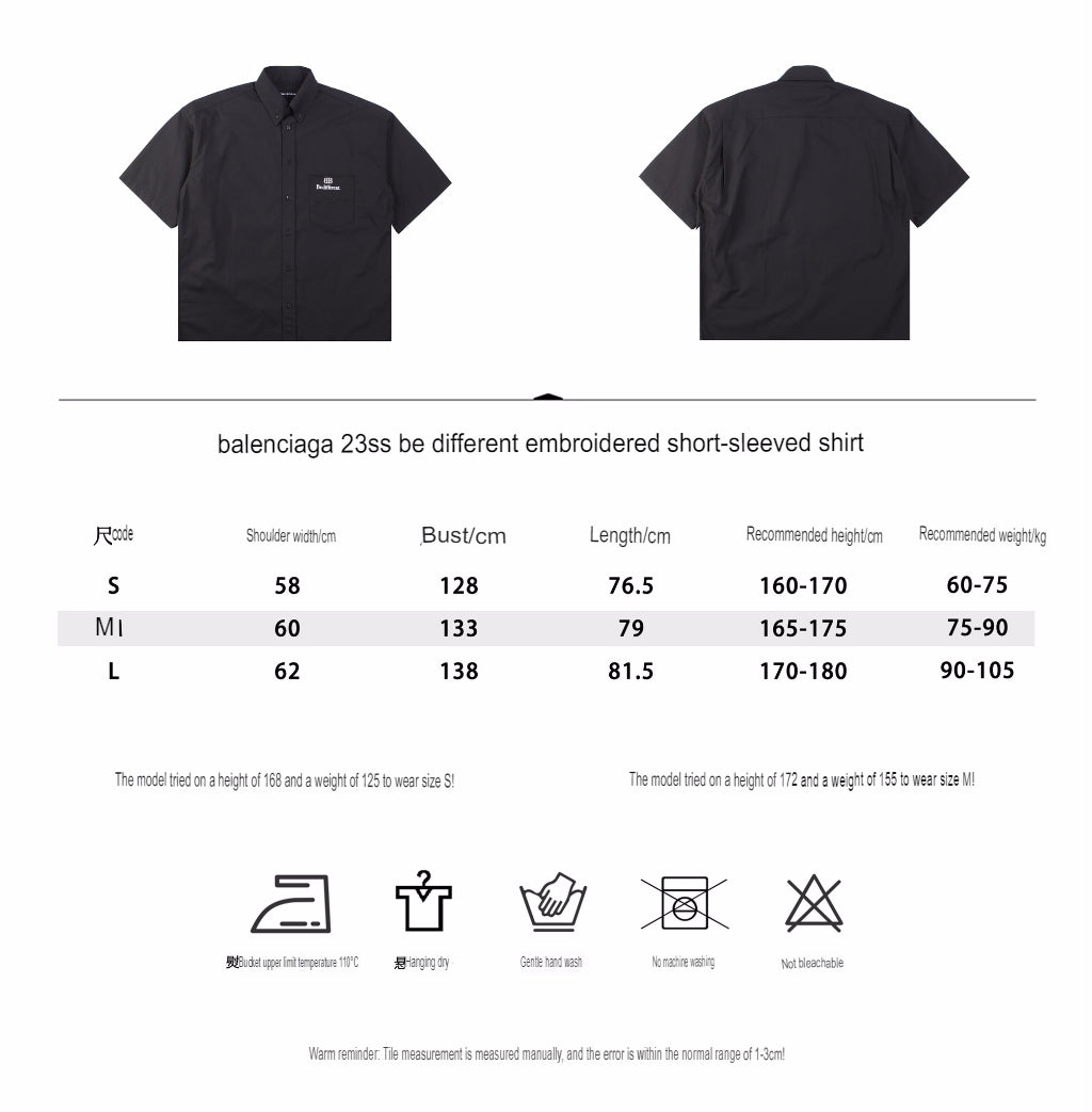 Balenciaga 'Be Different' Campaign Shirt - Phantom Kicks