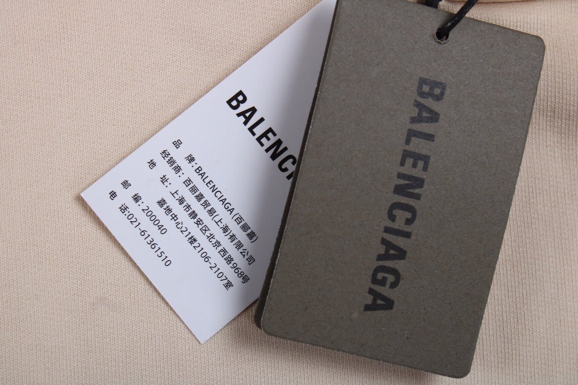 Balenciaga Beige Multilogo Hoodie - Phantom Kicks