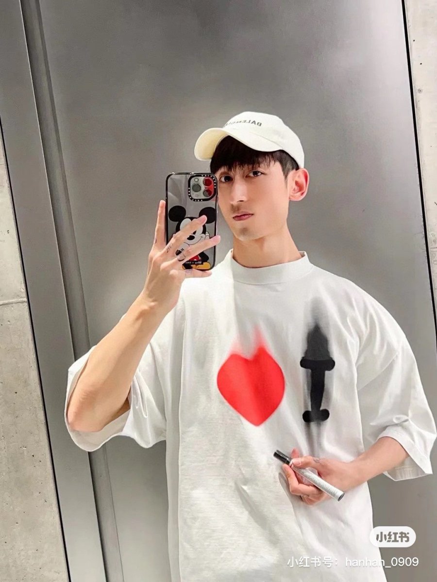 Balenciaga Beige T-Shirt with Abstract Graphic - Phantom Kicks