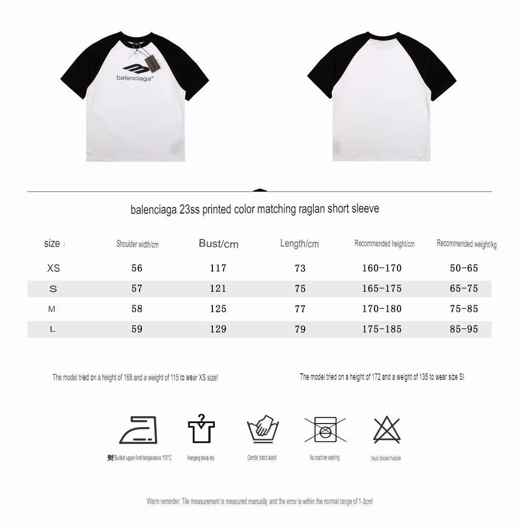 BALENCIAGA LOGO PRINT T-SHIRT BLACK WHITE - Phantom Kicks