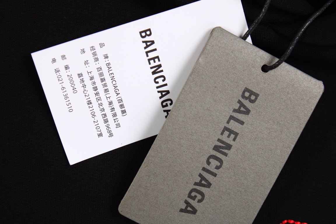 Balenciaga Black Be Yourself Hoodie - Phantom Kicks