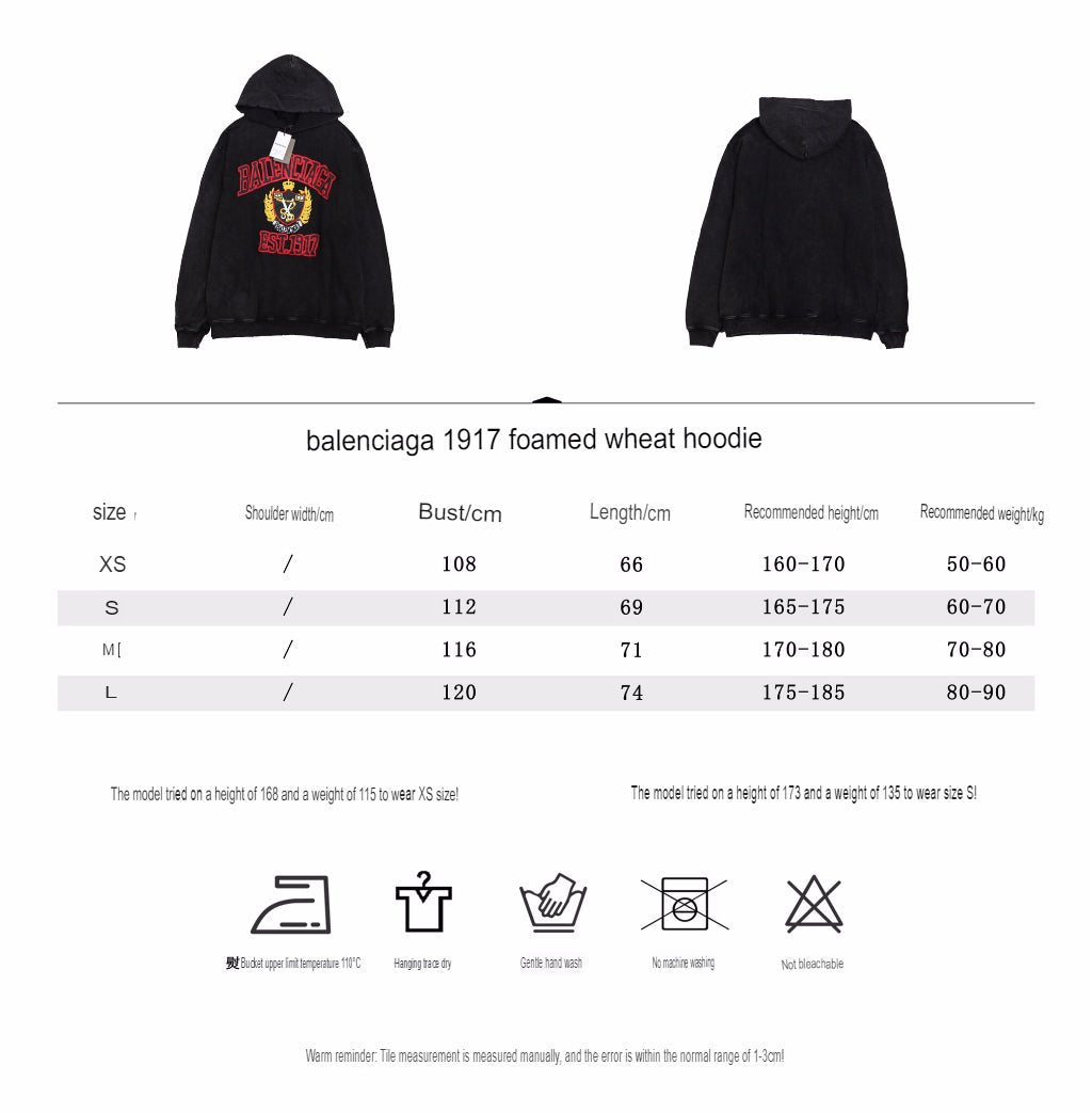 Balenciaga Black Crest Hoodie - Phantom Kicks