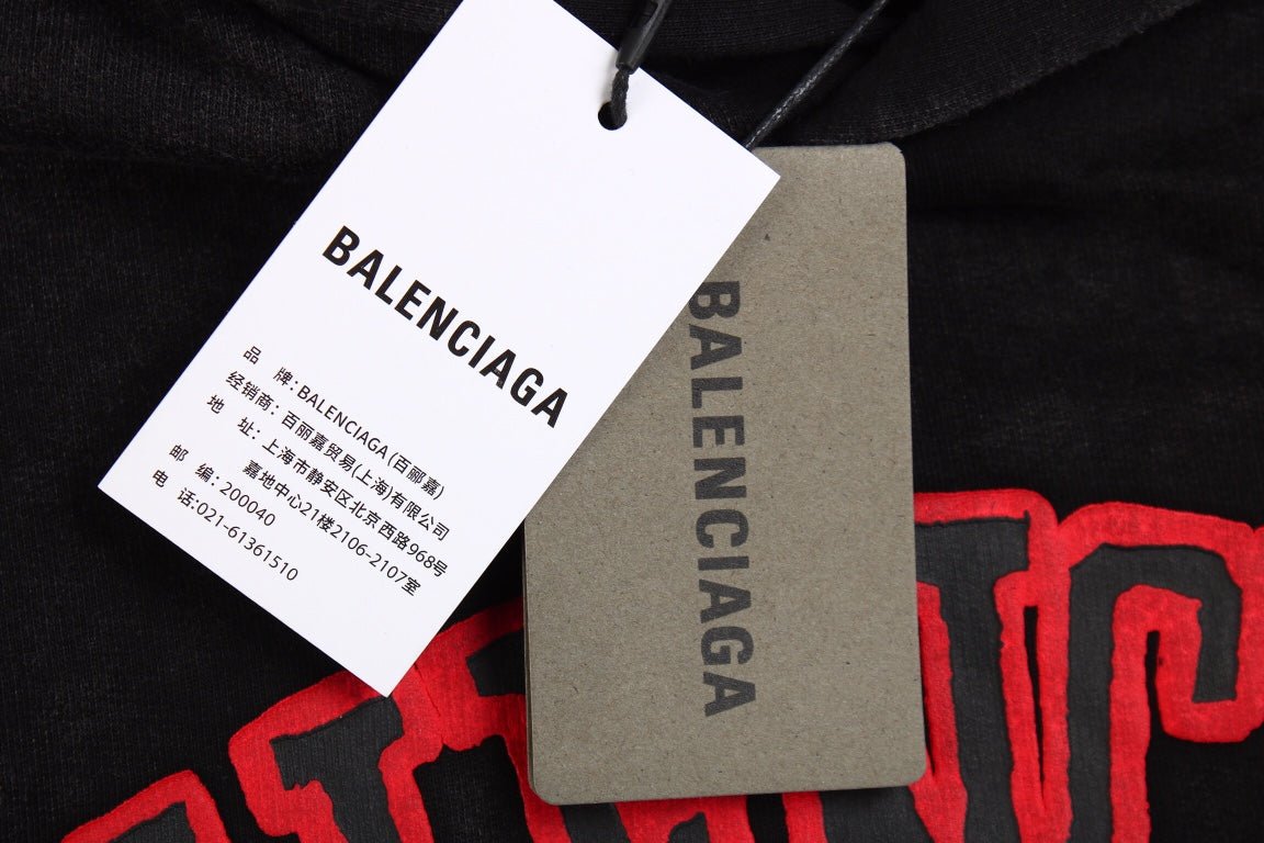 Balenciaga Black Crest Hoodie - Phantom Kicks
