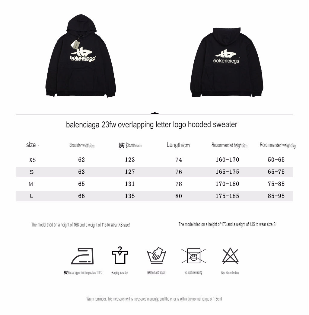 BALENCIAGA GRAPHIC LOGO HOODIE BLACK - Phantom Kicks
