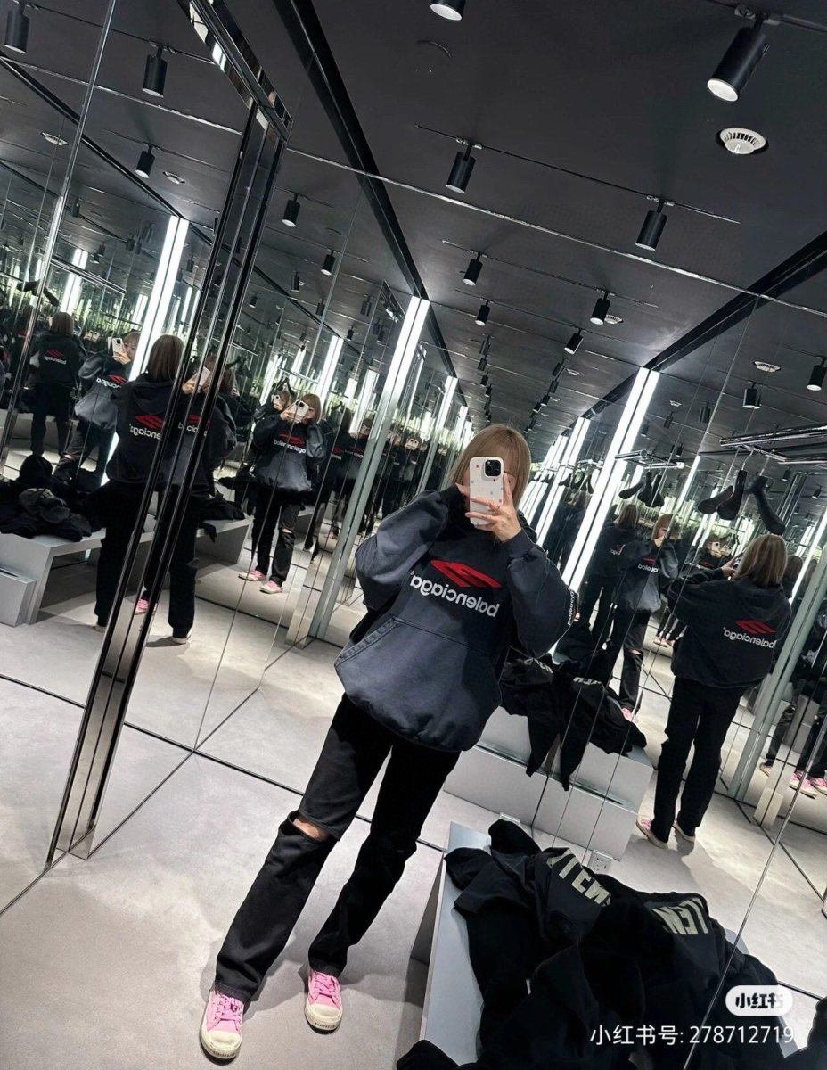 Balenciaga Black Hoodie - Phantom Kicks