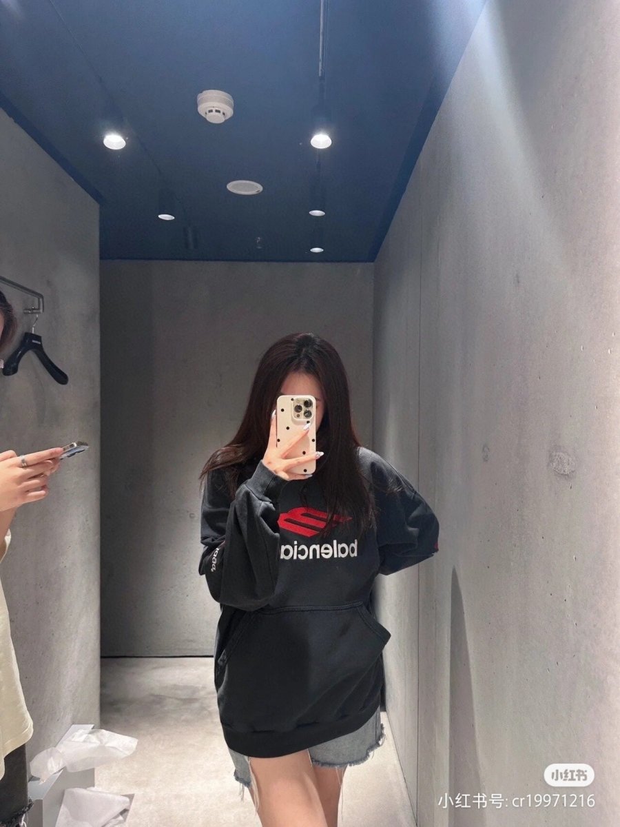 Balenciaga Black Hoodie - Phantom Kicks