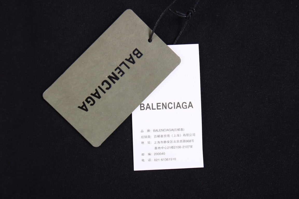 Balenciaga Black Hoodie - Phantom Kicks