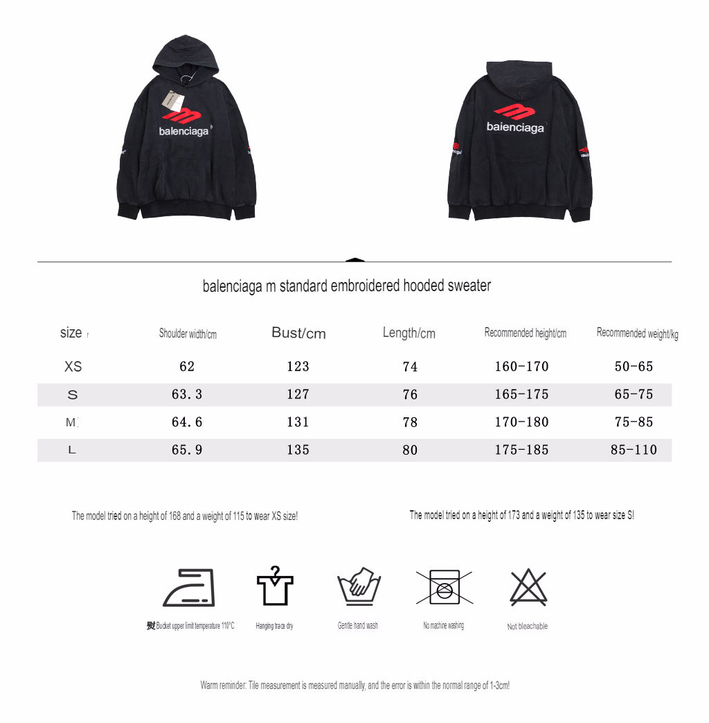 Balenciaga Black Hoodie - Phantom Kicks