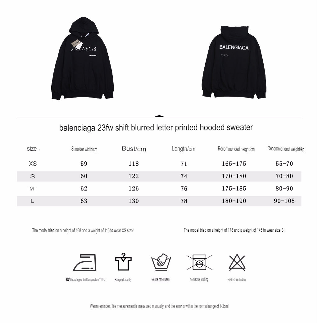 Balenciaga Black Logo Hoodie - Phantom Kicks